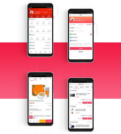 中本金點App與深圳UCI網(wǎng)站設(shè)計 高端網(wǎng)頁設(shè)計專家，助力企業(yè)品牌數(shù)字化建設(shè)