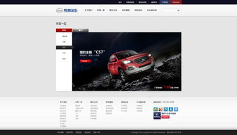 杭州網(wǎng)站建設(shè) 打造專業(yè)、高效的企業(yè)網(wǎng)絡(luò)門戶